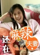 特级中国aaa毛片